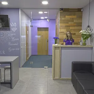 Yak Olympic Hostel